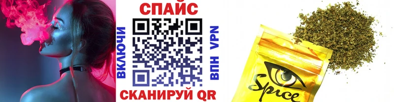 цена наркотик Павловский Посад БУТИРАТ оксана