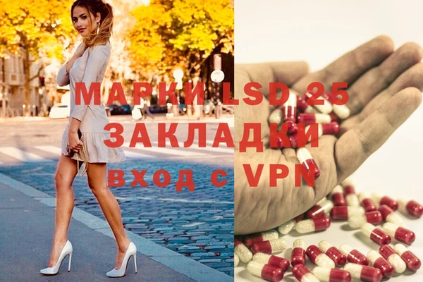 скорость mdpv Майский