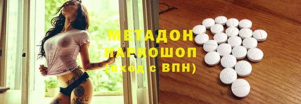 индика Бабаево
