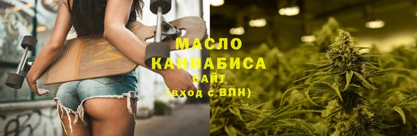скорость mdpv Майский