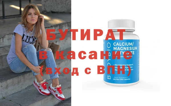 героин Магадан