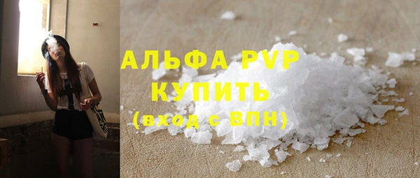 героин Магадан