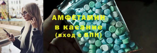 героин Магадан