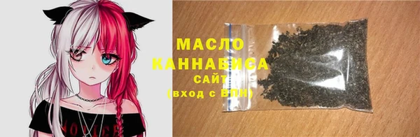 мефедрон мука Ахтубинск