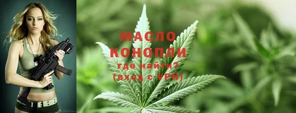 героин Магадан