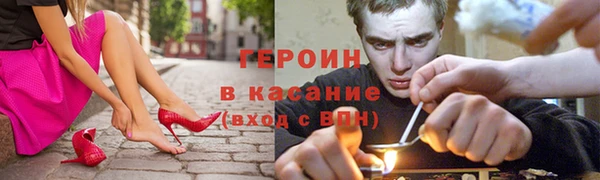 apvp Магас
