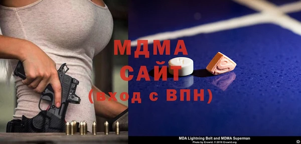 героин Магадан