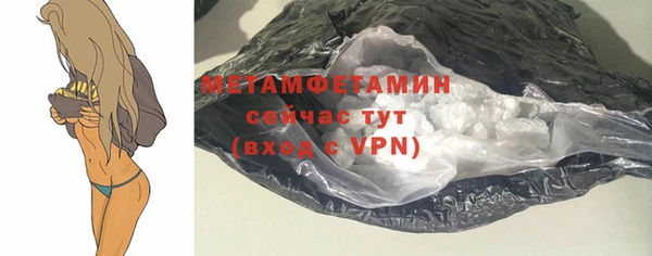 героин Магадан