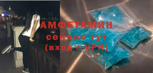 героин Магадан