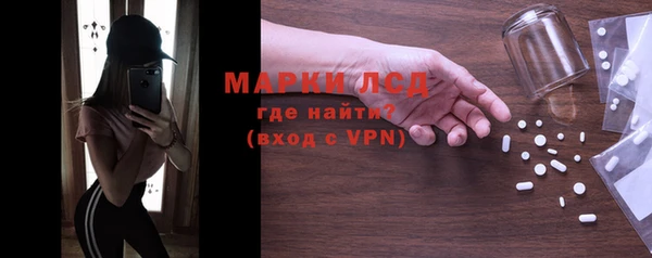 apvp Магас