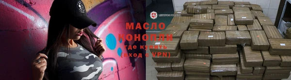 скорость mdpv Майский