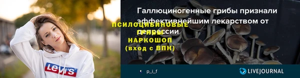 скорость mdpv Майский