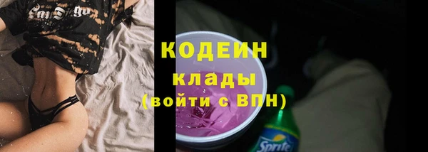 apvp Магас