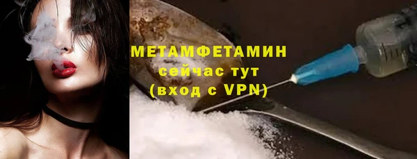 героин Магадан