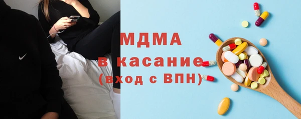 героин Магадан