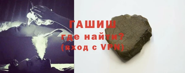 apvp Магас