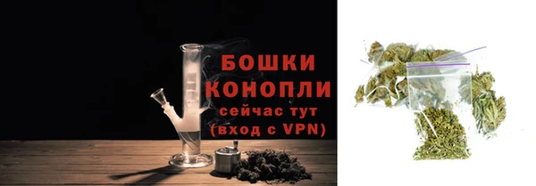 скорость mdpv Майский