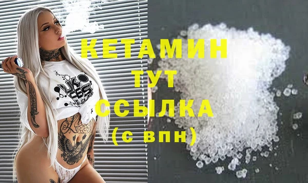 apvp Магас