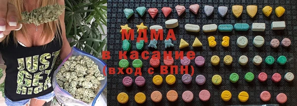 скорость mdpv Майский