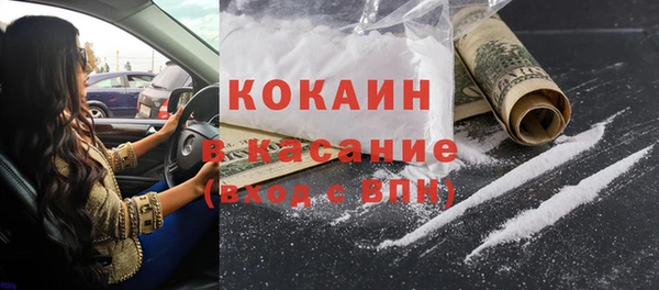 героин Магадан