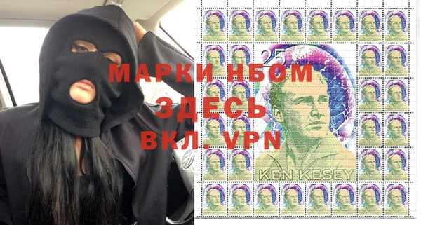 героин Магадан