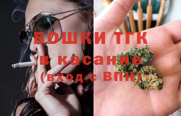 героин Магадан