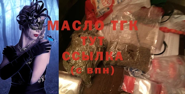 apvp Магас