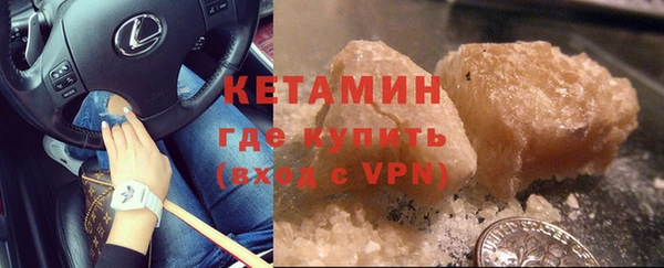 apvp Магас