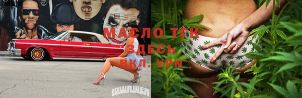 apvp Магас
