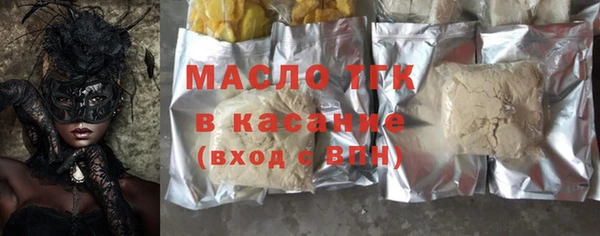 скорость mdpv Майский