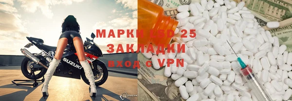 apvp Магас