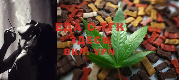 apvp Магас