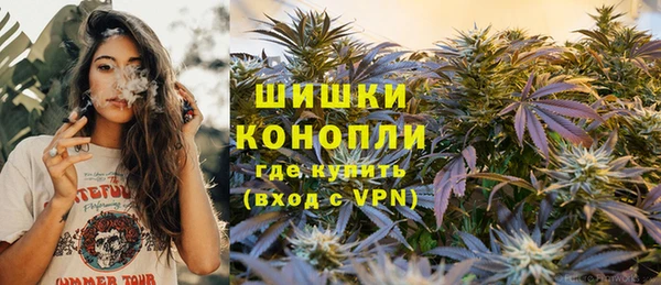 скорость mdpv Майский
