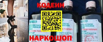 первитин Кумертау