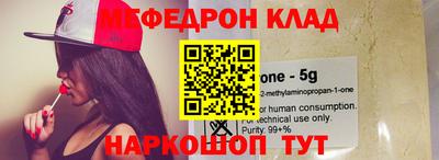 кокс Ливны