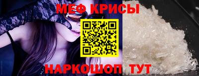 spice Ликино-Дулёво