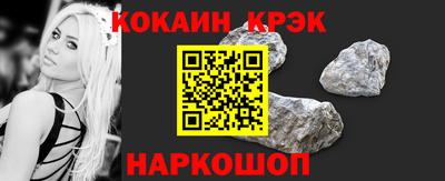 мдма Кунгур