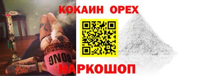 MDMA Premium VHQ Кулебаки