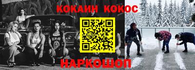 MDMA Premium VHQ Кулебаки