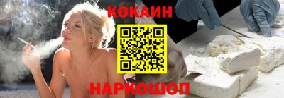 первитин Кумертау