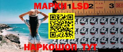 MDMA Premium VHQ Кулебаки