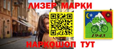 мдма Кунгур