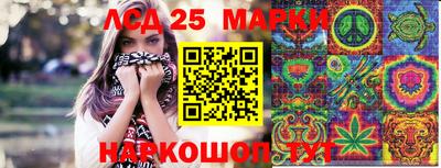 кокс Ливны