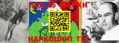 MDMA Premium VHQ Кулебаки