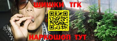 spice Ликино-Дулёво