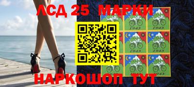 мдма Кунгур