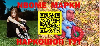 мдма Кунгур