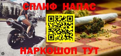 ешки Лесосибирск