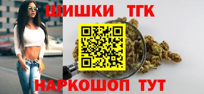 spice Ликино-Дулёво
