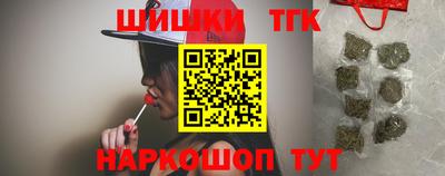 ешки Лесосибирск